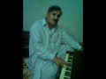 Dr Rahmat Ullah Khan Gandapur Pray May Da Lasona Nawakhta Kegi