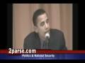 A younger Barack Obama on the War on Drugs and marijuana