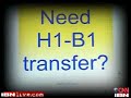 Visa Consultants selling H-1b visas
