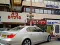 Herzliya Pituch