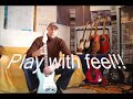 Play with feel / Volker Scheidt/E Gitarre Freiburg