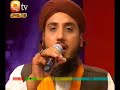 URDU NAAT(Aap Sa Dono)HAFIZ KHALEEL SULTAN.BY Visaal
