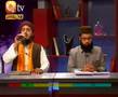 URDU NAAT(Aap Sa Dono)HAFIZ KHALEEL SULTAN.BY Visaal