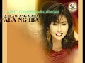 imelda papin cd 4 latest bakit album