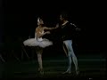 6/15 Kirov Mariinsky Swan Lake Asylmuratova Zaklinsky