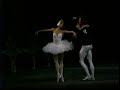 6/15 Kirov Mariinsky Swan Lake Asylmuratova Zaklinsky