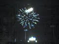Avista Stadium fireworks
