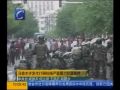 Al menos 140 muertos en enfrentamientos entre policía y la minoría musulmana china Uigur