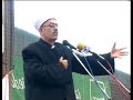 rijaset izs ispracaj hadzija rijaset izs ispracaj hadzija