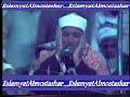 من أروع القراءات للشيخ عبدالباسط عبدالصمد-رحمه الله(بباكستان)من سورة الزمر