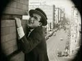 Harold Lloyd, La Escena del Reloj 1/2