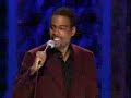 Chris Rock - View on Love & Relationships
