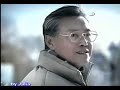 Vic Zhou - Pepsi Ad Vic Zhou - Pepsi Ad
