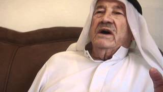 9- مقابلة تاريخ شفوي للنكبة الفلسطينية مع جميل علي داود الرمحي من قرية المزيرعة - الرملة المحتلة 9- مقابلة تاريخ شفوي للنكبة الفلسطينية مع جميل علي داود الرمحي من قرية المزيرعة - الرملة المحتلة