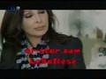 Elissa Perfume Elle D'Elissa عطر اليسا الجديد