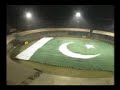 Worlds Largest Flag
