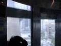 Otis Cylindrical Glass Elevator at Oriental Pearl TV Tower