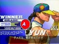 yun(yakkun) vs yun(mester)/0401\