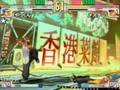 yun(yakkun) vs yun(mester)/0401'06
