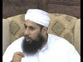 This is an excerpt from 'Rasulullah صلی اللہ علیہ وسلم Sermon at the end of Shabaan' by Shaykh Abu Yusuf Riyadh ul Haq. Delivered on Friday 7th September 2008 at Al Kawthar Academy, Leicester. www.akacademy.eu