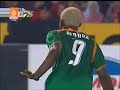 Egypt 2006 (African Cup Of Nations 2006) All Goals Wonderful