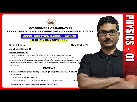 Physics - 01 | PUC Board 2025 MODEL PAPER With Solutions | 2nd PUC EXAM Preparation