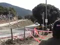 rallye wrc corse 2007