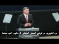 King Abdullah II of Jordan at the European Parliament - This is what it means to be a Muslim