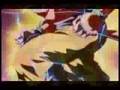 Goku SS4
