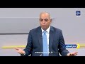 After medical wage hike, demands for higher minimum wage, Ahmad Awad | Roya TV