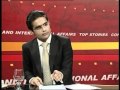 sharmeela Farooqi unsuccessfully defends president zardari in Newsline with shahzeb khanzada Part 05
