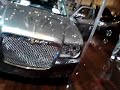 Chrysler 300C Alpine Concept. Chrysler 300C Alpine Concept.