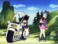 Dragonball folge 1