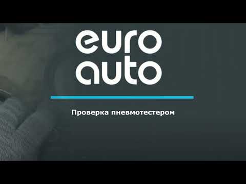 Видео ДВС для Mercedes Benz W245 B-klasse 2005-2011 с разбора состояние отличное
