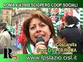 SPECIALE SCIOPERO COOPERATIVE SOCIALI 4 APRILE 2008
