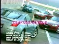 Nissan 350Z and Z-Car Tribute Nissan 350Z and Z-Car Tribute