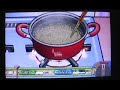 Cooking Mama Cook Off - Spaghetti In Squid Ink - Gold Medal