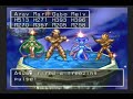 Dragon Quest VII (PS1) Secret Boss - The Four Spirits Dragon Quest VII (PS1) Secret Boss - The Four Spirits