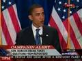 Obama: Telecom Immunity Doesn't Override National Security