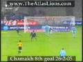 Chamakh