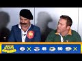 Loose Heads Gameshow