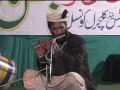 View Video