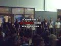 Cornamona Gaeltacht X Factor 2008 - Cork Group