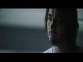 Possession (Addicted) trailer