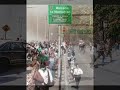 September 11, 2001 Word Trace Center.