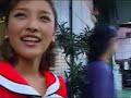 Ishiyoshi love