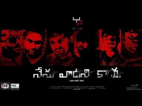 NENU VAADINI KAADU - A Telugu Short Film by Y P Films short film NENU VAADINI KAADU - A Telugu Short Film by Y P Films short film