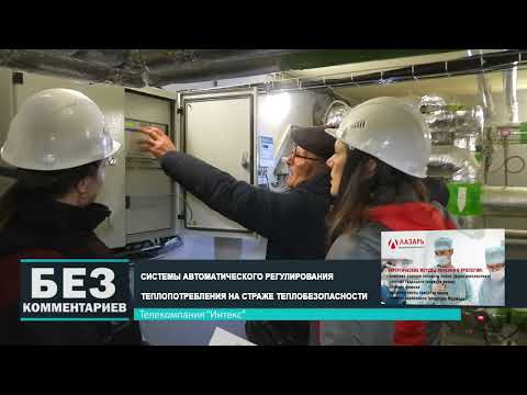 Без комментариев. 26.04.24.