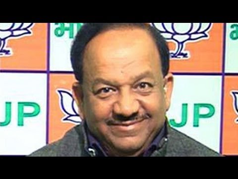 BJP - The BJP ended its Super Sunday just a few inches short of the finish line in Delhi, with 32 of the capital's 70 seats - four short of the majority it needs t...