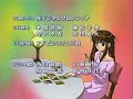 d n angel ending song2